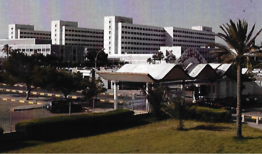 Tripoli Medical Center (TMC)